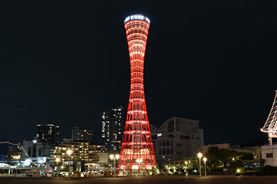 ポートタワー (1).jpg