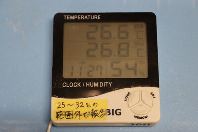 最低最高気温(湿度)が記録できる温度計.JPG