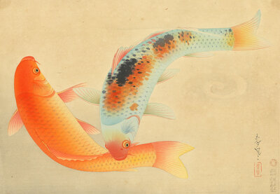 14_③日本の美しい魚類図鑑_大野麦風　大日本魚類誌_B1_トリミング.jpg