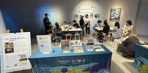⑤WS会場２.jpg