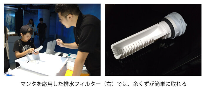 ④テキストあり.jpg
