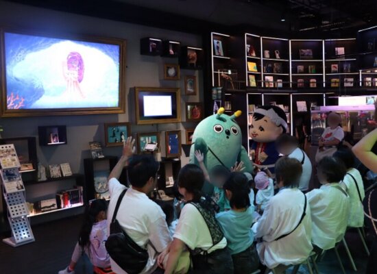 さかなの日クイズ大会202608.jpg