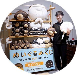 ぬいぐるみくじに挑戦！