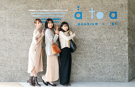 三ノ宮駅から徒歩圏内