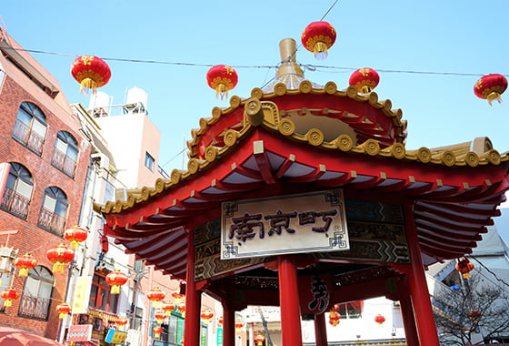 南京町