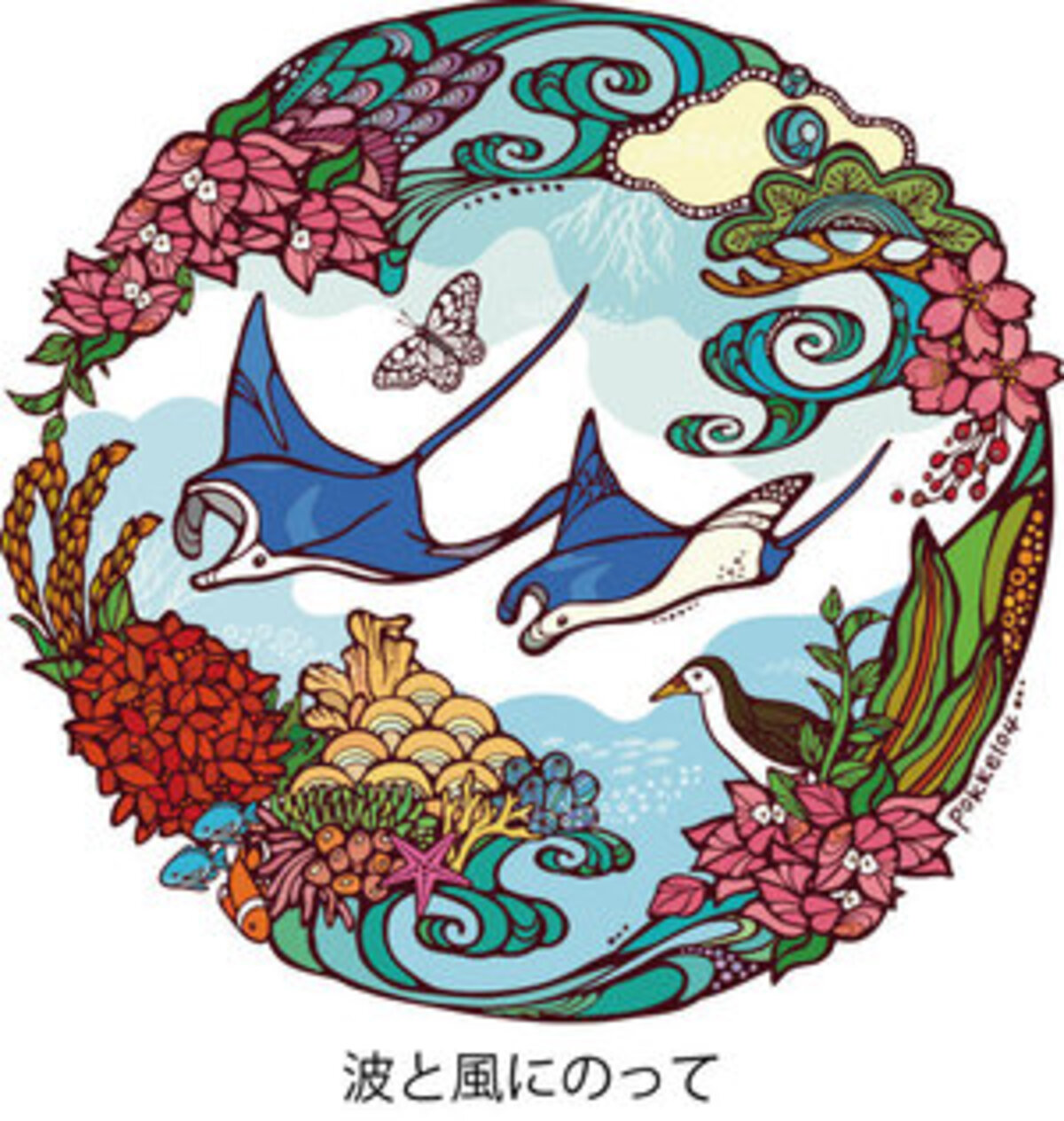 アトアに実物大のクジラが登場！ 沖縄・座間味村とのコラボ企画展を