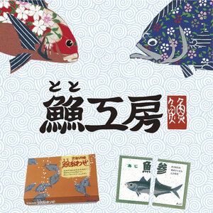魚魚工房HP用アイコン.jpg
