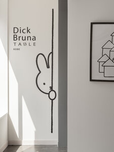 dick_bruna_table_005.jpg