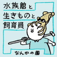 ブランドアイコン.png