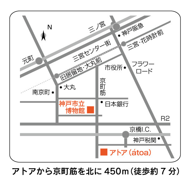 市立博物館からの地図.jpg