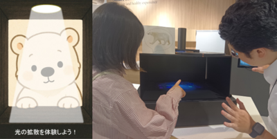 シロクマ.png