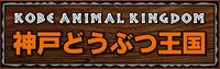 ロゴCC.jpg