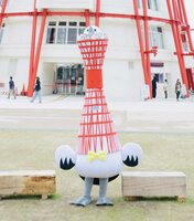 神戸オードリー.jpg
