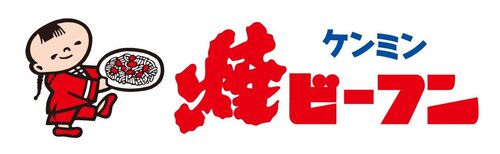 ロゴ_「坊や＋ケンミン焼ビーフン」.jpg