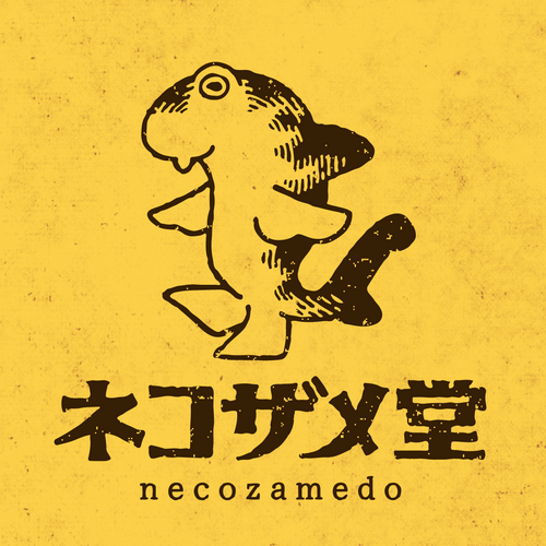 ネコザメ堂_ロゴデータ.png