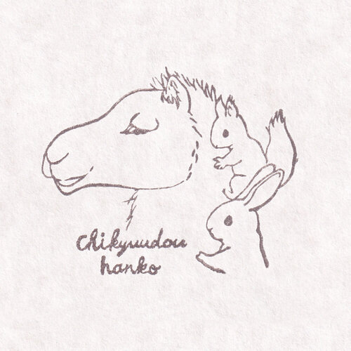 icon_chikyuudouhanko.jpg